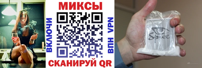 это официальный сайт  дарнет шоп  Томмот  БУТИРАТ вода  OMG маркетплейс 