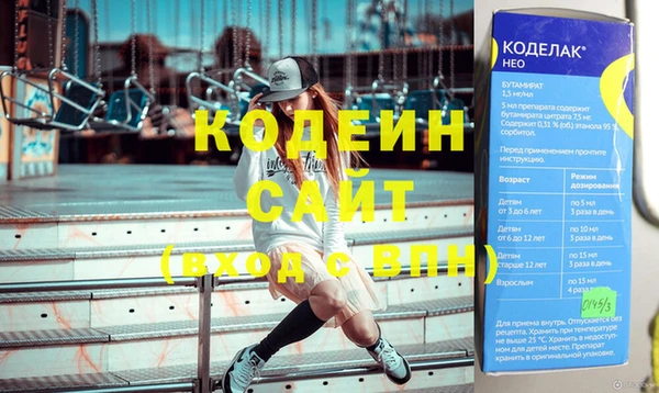 герыч Магадан