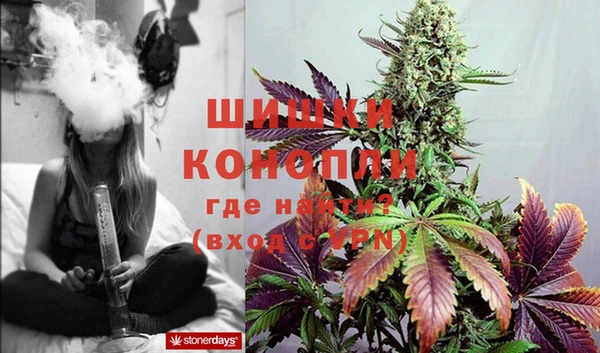 герыч Магадан
