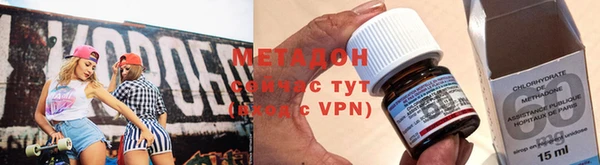трава Майский