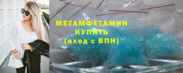 герыч Магадан