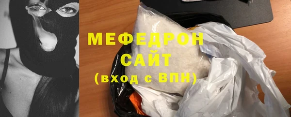 герыч Магадан