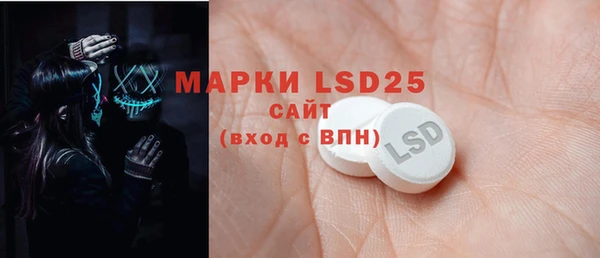 mix Нефтегорск