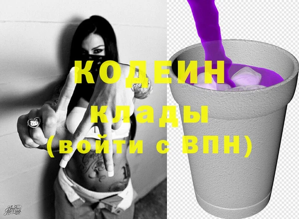 герыч Магадан