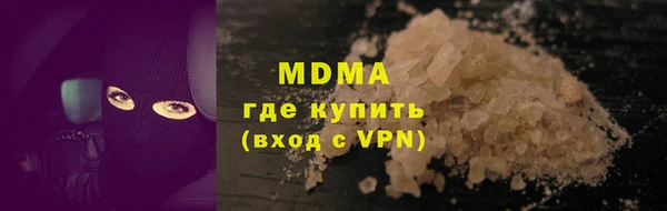 герыч Магадан