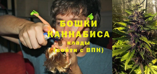 mix Нефтегорск