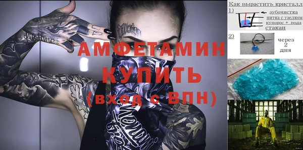 герыч Магадан