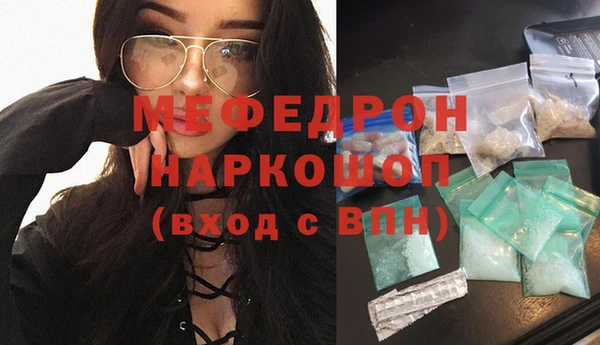 герыч Магадан