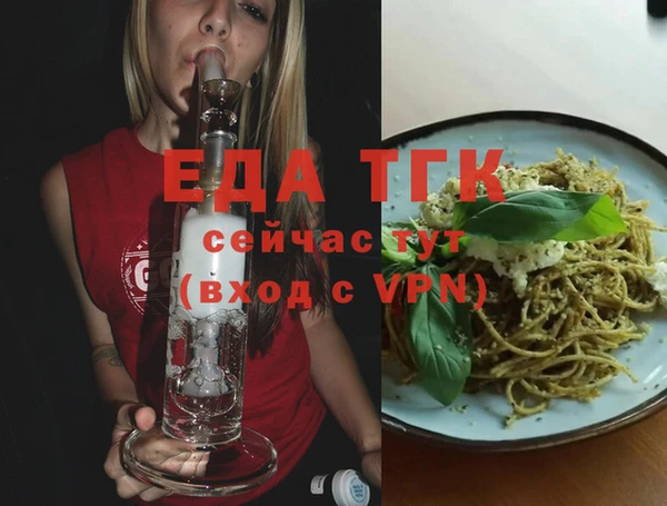 герыч Магадан