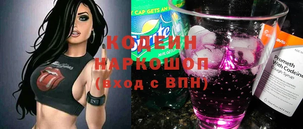 герыч Магадан