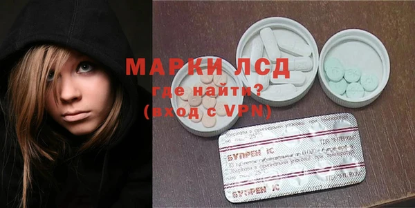 трава Майский