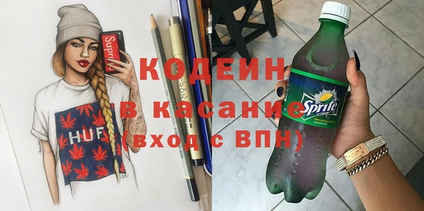 герыч Магадан