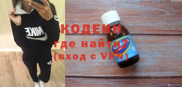 трава Майский
