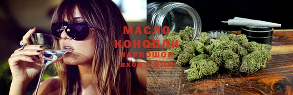 трава Майский