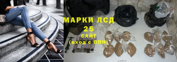 мет Тихвин