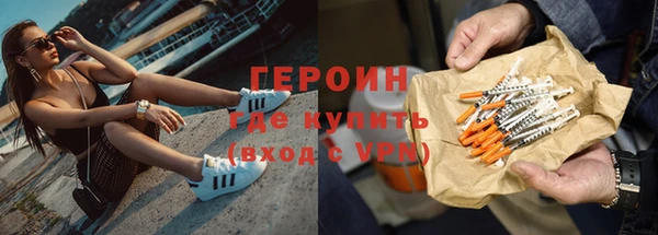 твердый Волоколамск