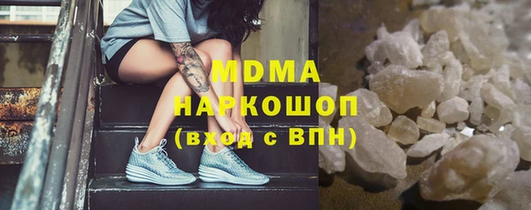 герыч Магадан